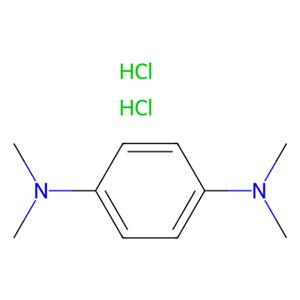aladdin 阿拉丁 T106470 N,N,N′,N′-四甲基对苯二胺二盐酸盐(TMPD) 637-01-4 98%