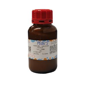aladdin 阿拉丁 F105469 Fmoc-L-丙氨酸 35661-39-3 98%