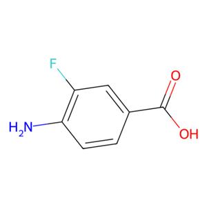 4-氨基-3-氟苯甲酸,4-Amino-3-fluorobenzoic Acid