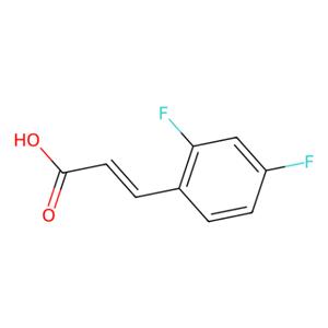 反式-2,4-二氟肉桂酸,trans-2,4-Difluorocinnamic acid