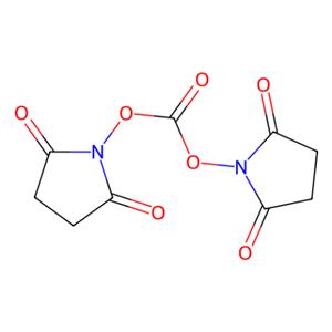 aladdin 阿拉丁 D106171 N,N'-琥珀酰亚胺基碳酸酯 74124-79-1 98%