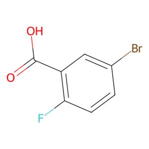 aladdin 阿拉丁 B120418 5-溴-2-氟苯甲酸 146328-85-0 97%