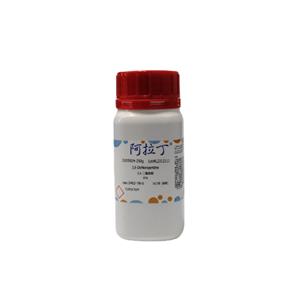 aladdin 阿拉丁 D105924 2,6-二氯吡啶 2402-78-0 97%