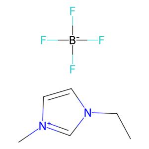 1-乙基-3-甲基咪唑鎓四氟硼酸盐,1-Ethyl-3-methylimidazolium tetrafluoroborate