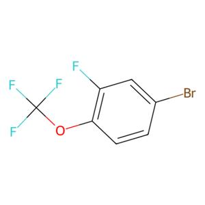 aladdin 阿拉丁 B120750 4-溴-2-氟-1-(三氟甲氧基)苯 105529-58-6 97%