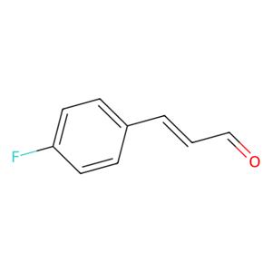 aladdin 阿拉丁 F156576 4-氟肉桂醛 24654-55-5 >95.0%(GC)