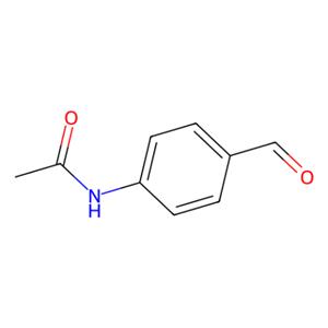 4-乙酰氨基苯甲醛,4-Acetamidobenzaldehyde