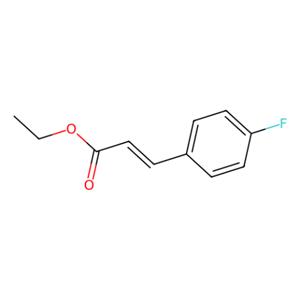 aladdin 阿拉丁 E156283 4-氟肉桂酸乙酯 352-03-4 >98.0%(GC)