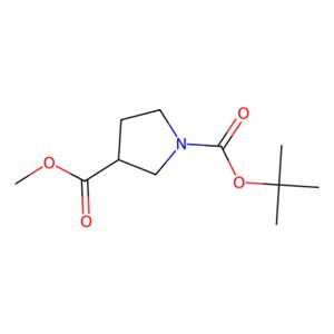 aladdin 阿拉丁 M158164 1-叔丁氧羰基-3-吡咯烷甲酸甲酯 122684-33-7 >98.0%(GC)