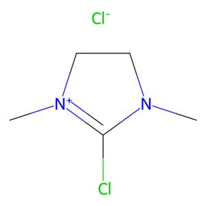 aladdin 阿拉丁 C110330 2-氯-1,3-二甲基氯化咪唑啉 37091-73-9 90%