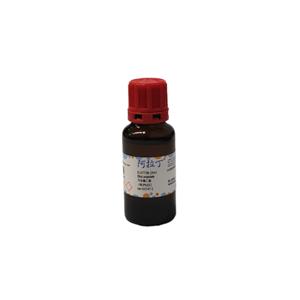 aladdin 阿拉丁 E107738 丙炔酸乙酯 623-47-2 >98.0%(GC)