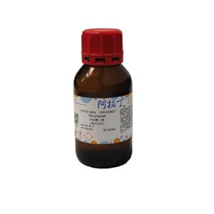 丙炔酸乙酯,Ethyl propiolate