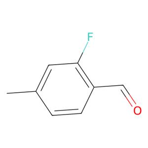 aladdin 阿拉丁 F120634 2-氟-4-甲基苯甲醛 146137-80-6 97%