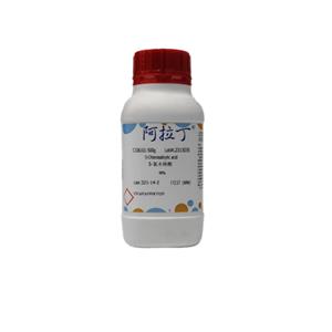 5-氯水楊酸,5-Chlorosalicylic acid