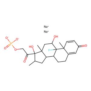 地塞米松磷酸钠,Dexamethasone 21-phosphate disodium salt