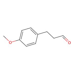 aladdin 阿拉丁 M122414 3-(4-甲氧基苯基)丙醛 20401-88-1 95%