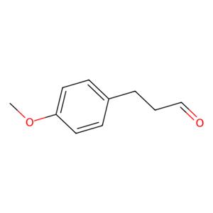 3-(4-甲氧基苯基)丙醛,3-(4-Methoxyphenyl)propionaldehyde