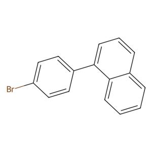 aladdin 阿拉丁 B122945 1-(4-溴苯基)萘 204530-94-9 98%