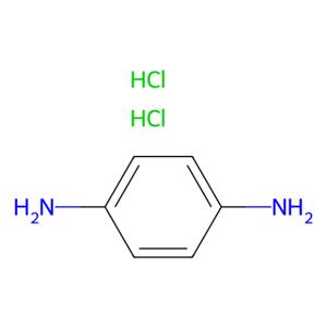 aladdin 阿拉丁 D117081 1,4-苯二胺二盐酸盐 624-18-0 AR,99%