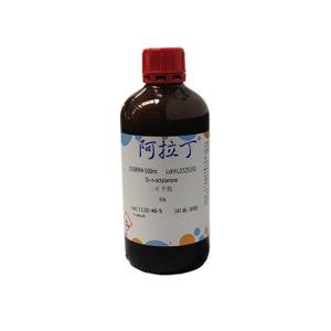 二正辛胺,Di-n-octylamine