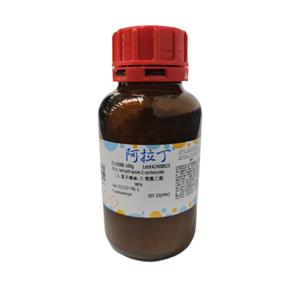 1,3-苯并噻唑-2-羧酸乙酯,Ethyl benzothiazole-2-carboxylate