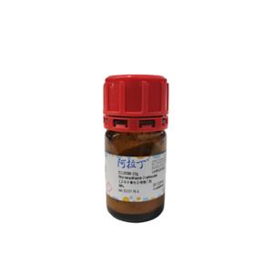 1,3-苯并噻唑-2-羧酸乙酯,Ethyl benzothiazole-2-carboxylate