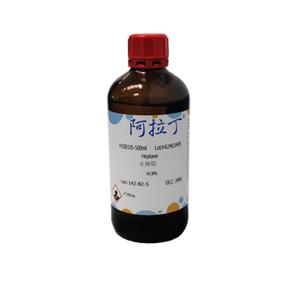 正庚烷,Heptane