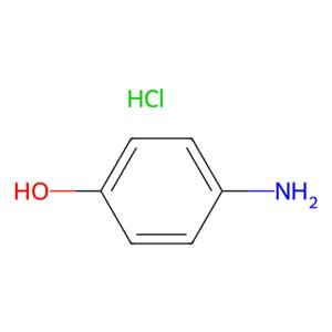 对氨基酚盐酸盐,p-Aminophenol hydrochloride