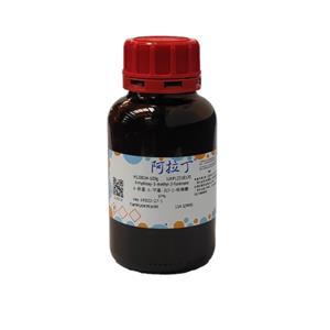 4-羥基-5-甲基-3(2H)-呋喃酮,4-Hydroxy-5-methyl-3-furanone