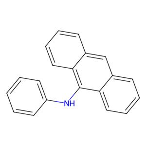 aladdin 阿拉丁 P121472 N-苯基-9-蒽胺 15424-38-1 98%