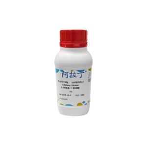 6-甲氧基-1-萘满酮,6-Methoxy-1-tetralone