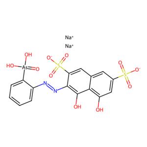 aladdin 阿拉丁 N113411 3-[(2-胂酸苯基)偶氮]-4,5-二羟基-2,7-萘二磺酸二钠盐 3547-38-4 90%