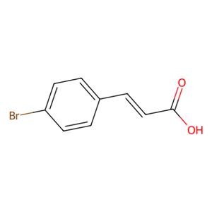 4-溴肉桂酸,4-Bromocinnamic Acid