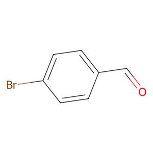 aladdin 阿拉丁 B109177 对溴苯甲醛 1122-91-4 99%