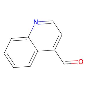 4-喹啉甲醛,4-Quinolinecarboxaldehyde