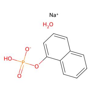 aladdin 阿拉丁 N111817 1-萘磷酸单钠盐，一水 81012-89-7 98%