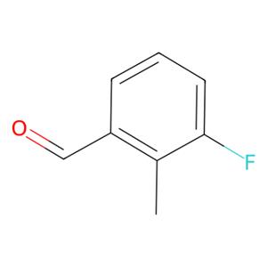 aladdin 阿拉丁 F120638 3-氟-2-甲基苯甲醛 147624-13-3 98%