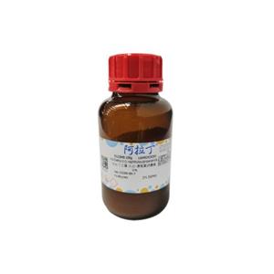 N,N-二乙基-2-(1-萘氧基)丙酰胺,N,N-Diethyl-2-(1-naphthyloxy)propanamide