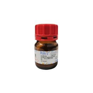 N,N-二乙基-2-(1-萘氧基)丙酰胺,N,N-Diethyl-2-(1-naphthyloxy)propanamide