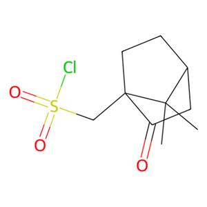 (1S)-(+)-樟脑－10－磺酰氯,(1S)-(+)-10-Camphorsulfonyl chloride