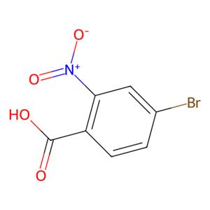 aladdin 阿拉丁 B152307 4-溴-2-硝基苯甲酸 99277-71-1 98%