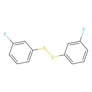 aladdin 阿拉丁 B152538 双(3-氟苯基)二硫醚 63930-17-6 97%