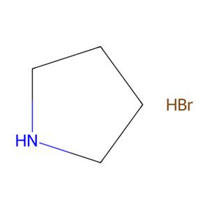 吡咯烷氢溴酸盐,Pyrrolidine Hydrobromide