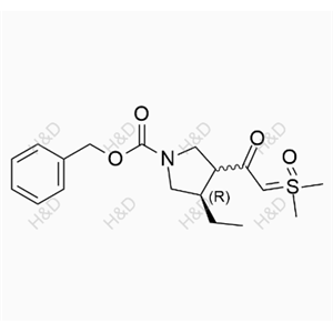 乌帕替尼杂质87,Upadacitinib Impurity 87