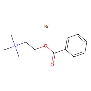 aladdin 阿拉丁 B152285 苯甲酰溴化胆碱 24943-60-0 98%