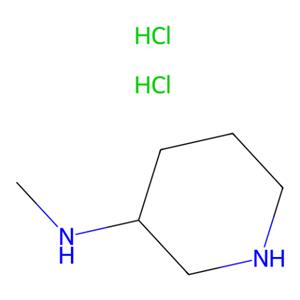 aladdin 阿拉丁 M124375 3-(甲氨基)哌啶二盐酸盐 127294-77-3 98%