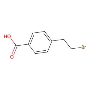 aladdin 阿拉丁 B123906 4-(2-溴乙基）苯甲酸 52062-92-7 98%