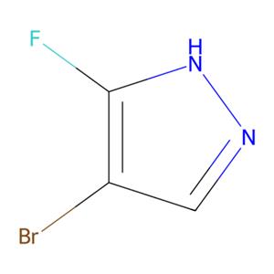 aladdin 阿拉丁 B173458 4-溴-3-氟-1H-吡唑 1346555-56-3 97%