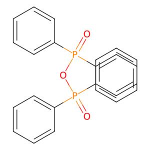 二苯基膦酸酐,Diphenylphosphinic Anhydride