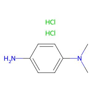 aladdin 阿拉丁 D110993 N,N-二甲基对苯二胺二盐酸盐 536-46-9 AR,环保试剂,96%